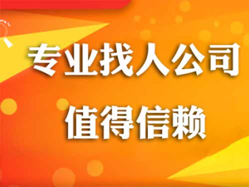 临潼侦探需要多少时间来解决一起离婚调查